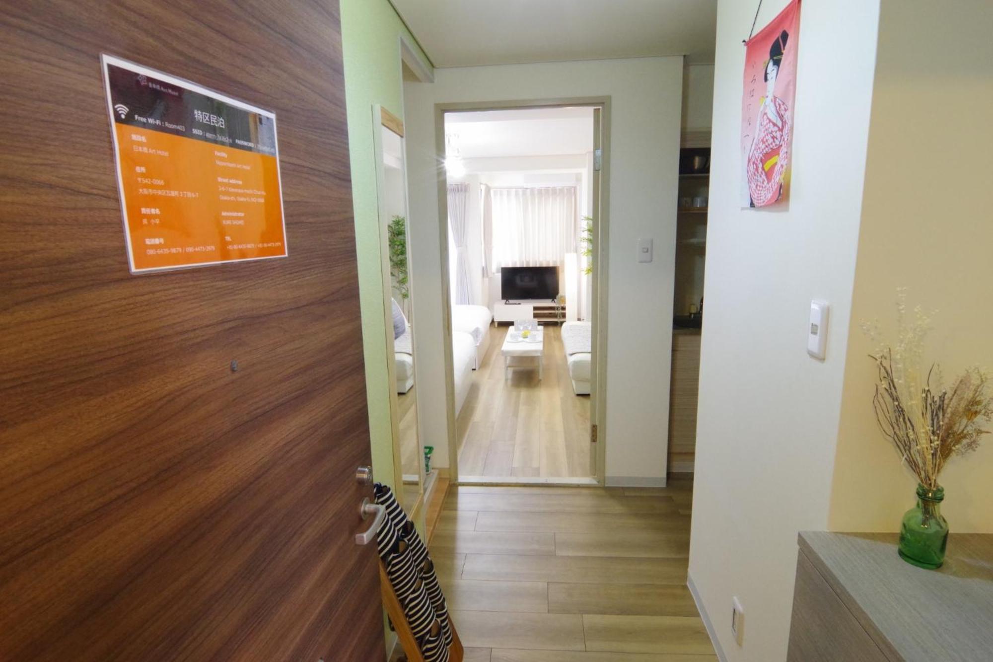 Matsuyamachi Shimanouchi Building - Vacation 17281 Apartemen Osaka