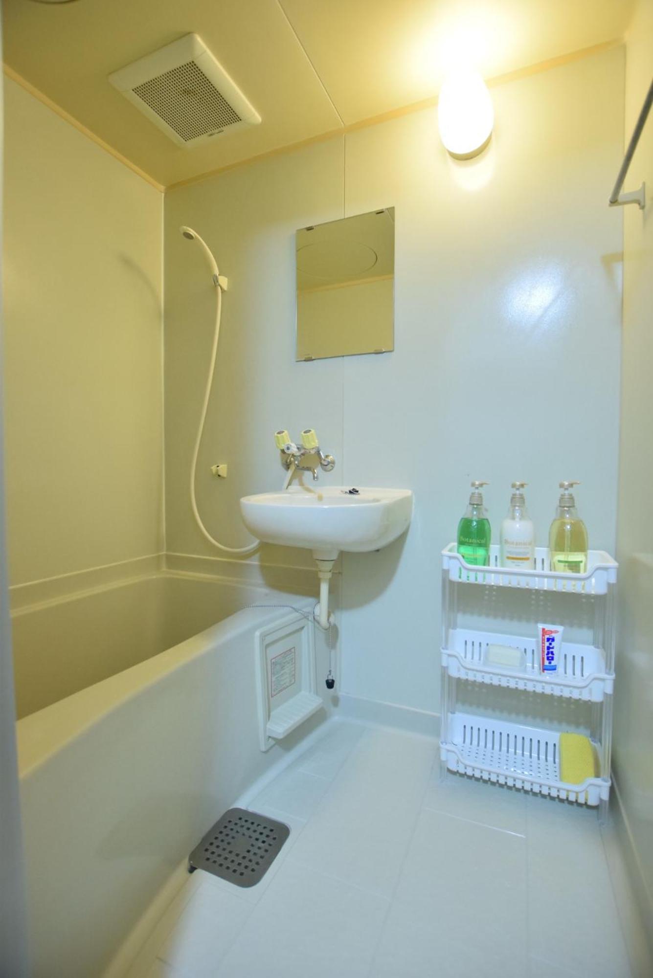 Apartemen Matsuyamachi Shimanouchi Building - Vacation 17281 Osaka